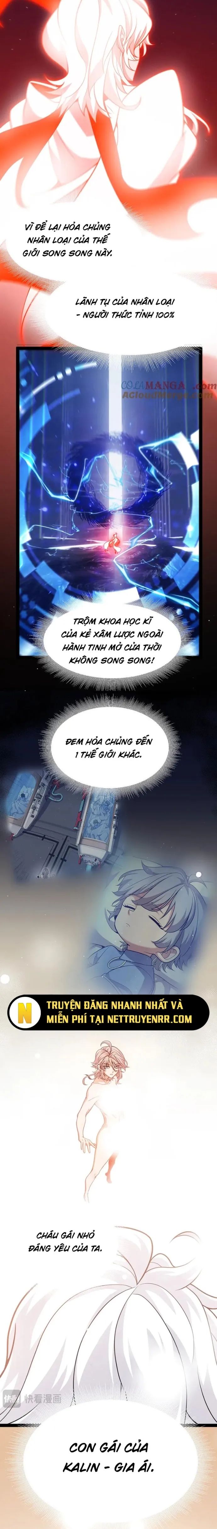 Tôi Đến Từ Thế Giới Trò Chơi Chap 354 - Next Chap 355