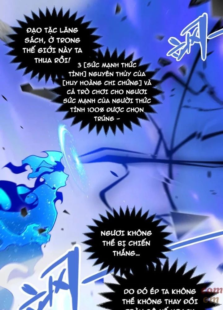 Tôi Đến Từ Thế Giới Trò Chơi Chap 357 - Next Chap 358