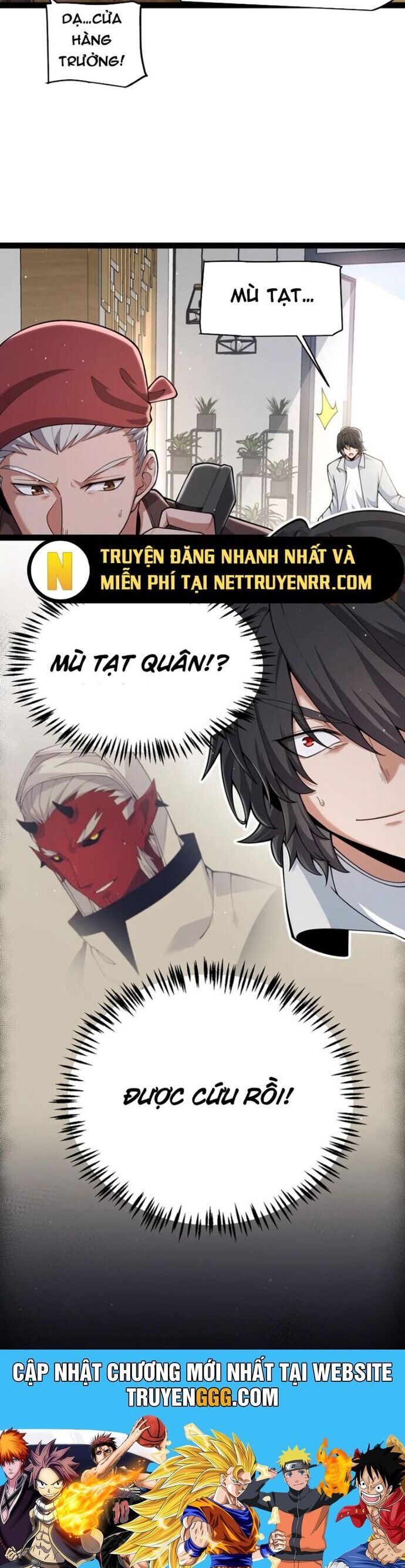 Tôi Đến Từ Thế Giới Trò Chơi Chap 358 - Next Chap 359