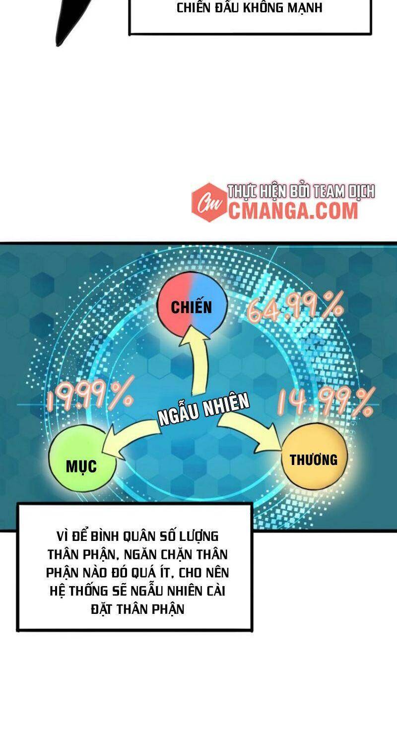 Tôi Dựa Vào Bug Làm Ông Nội Người Ta Chap 12 - Next Chap 13