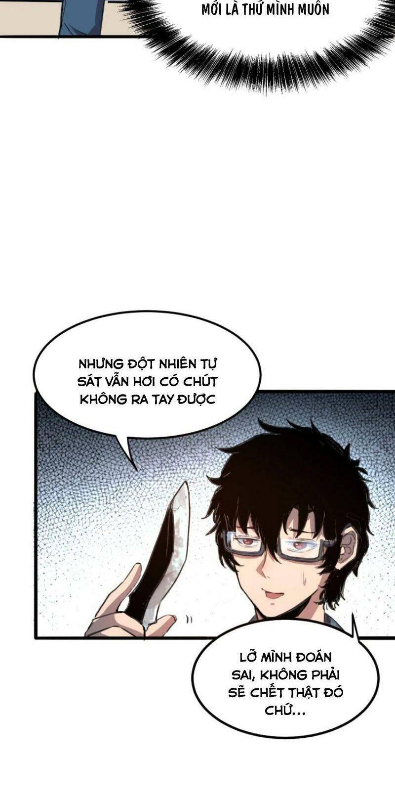 Tôi Dựa Vào Bug Làm Ông Nội Người Ta Chap 12 - Next Chap 13