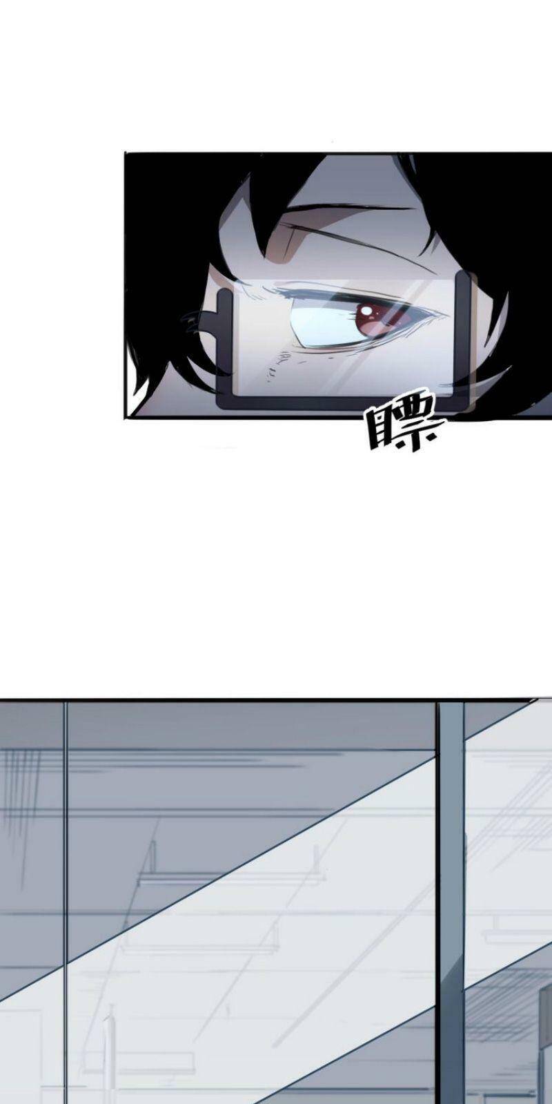 Tôi Dựa Vào Bug Làm Ông Nội Người Ta Chap 12 - Next Chap 13