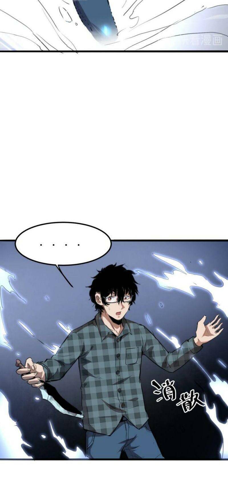 Tôi Dựa Vào Bug Làm Ông Nội Người Ta Chap 12 - Next Chap 13