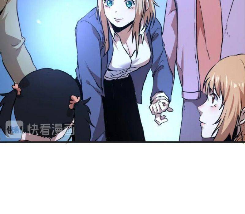 Tôi Dựa Vào Bug Làm Ông Nội Người Ta Chap 2 - Next Chap 3