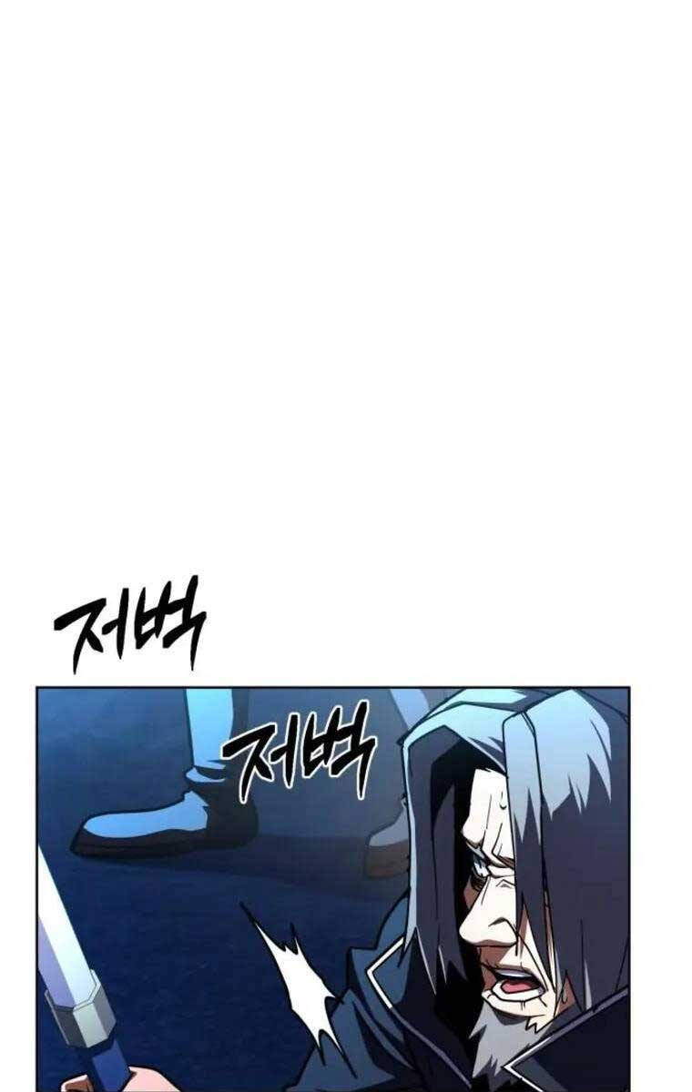 Tôi Dùng Búa Thần Giải Cứu Thế Giới Chap 33 - Next Chap 34