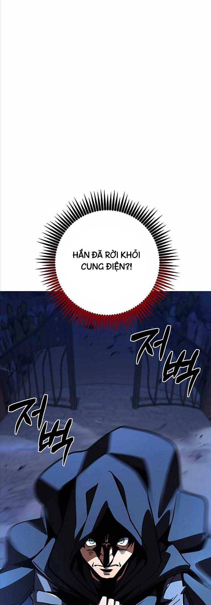Tôi Dùng Búa Thần Giải Cứu Thế Giới Chap 36 - Next Chap 37