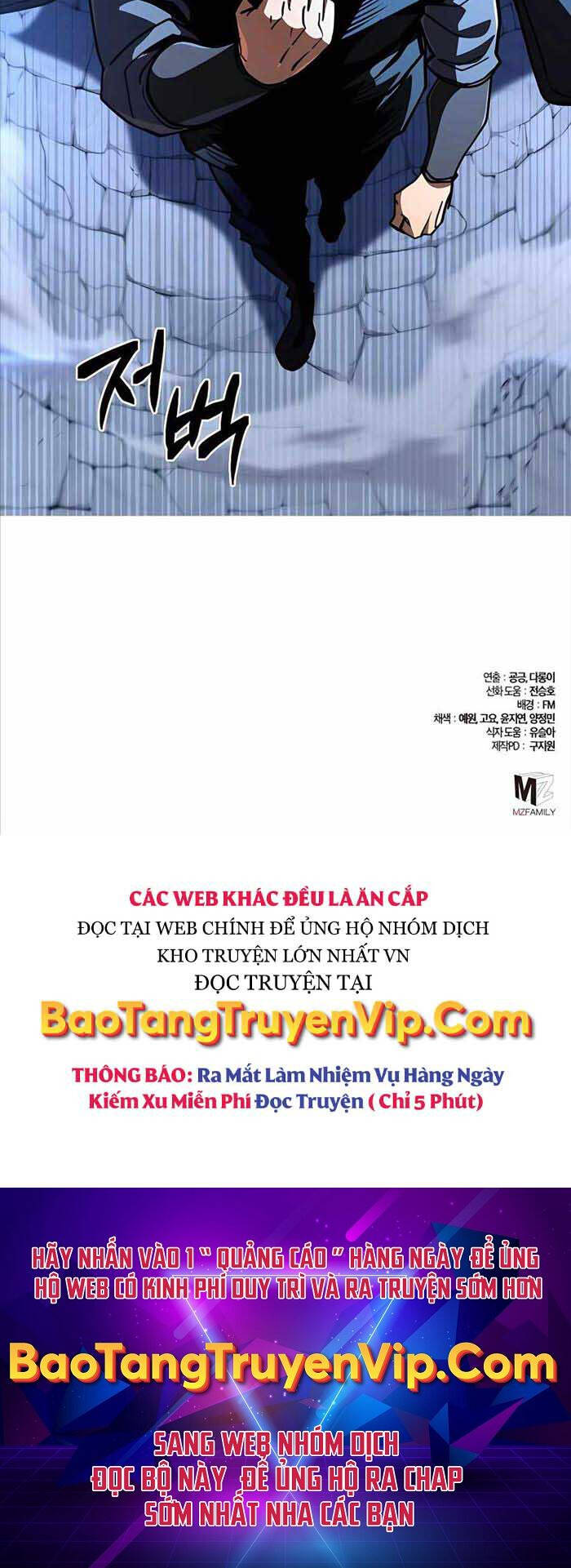 Tôi Dùng Búa Thần Giải Cứu Thế Giới Chap 36 - Next Chap 37