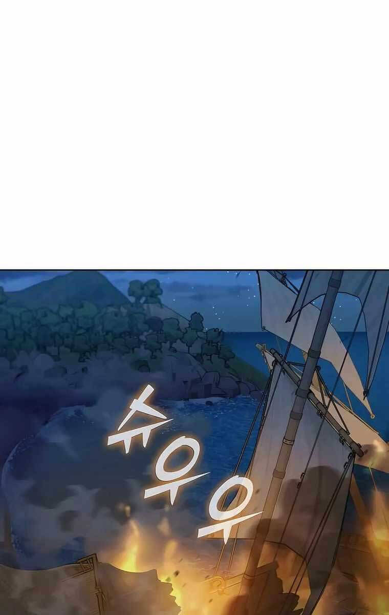 Tôi Dùng Búa Thần Giải Cứu Thế Giới Chap 37 - Next Chap 38