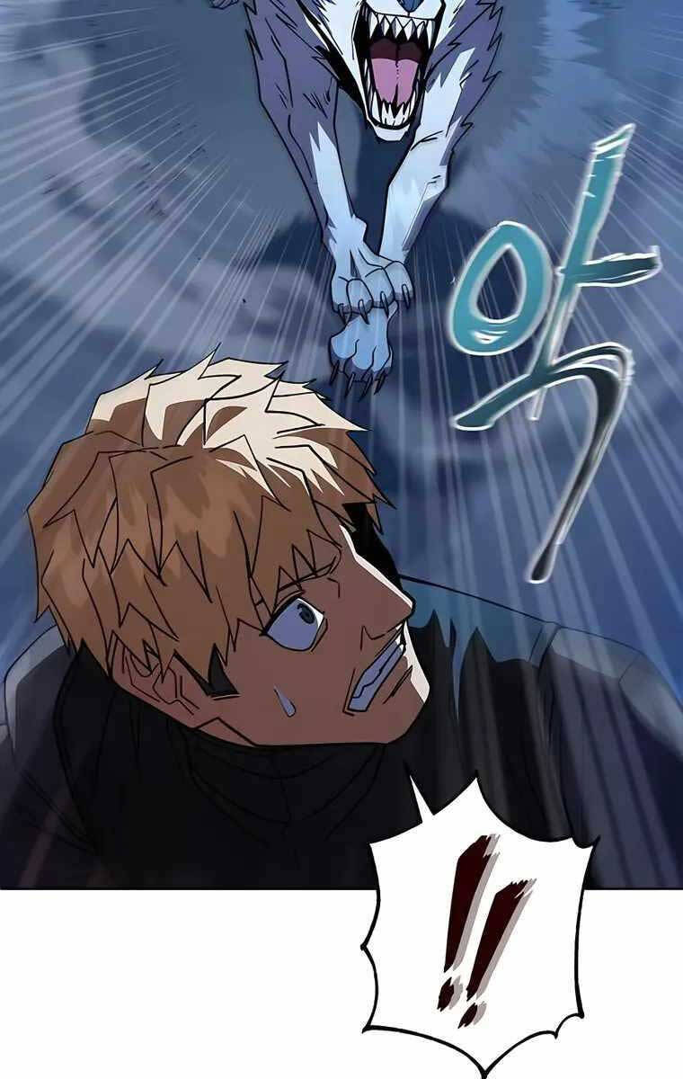 Tôi Dùng Búa Thần Giải Cứu Thế Giới Chap 37 - Next Chap 38