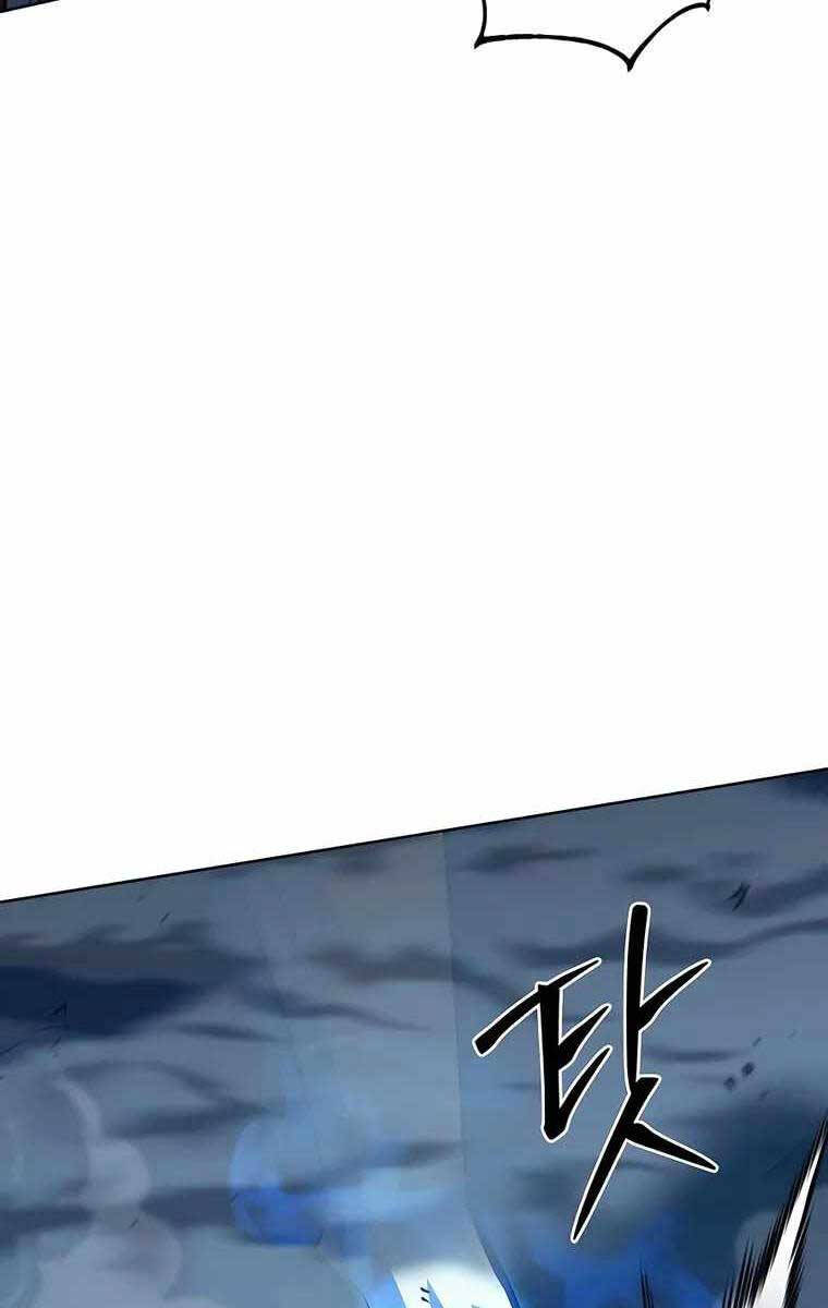 Tôi Dùng Búa Thần Giải Cứu Thế Giới Chap 37 - Next Chap 38