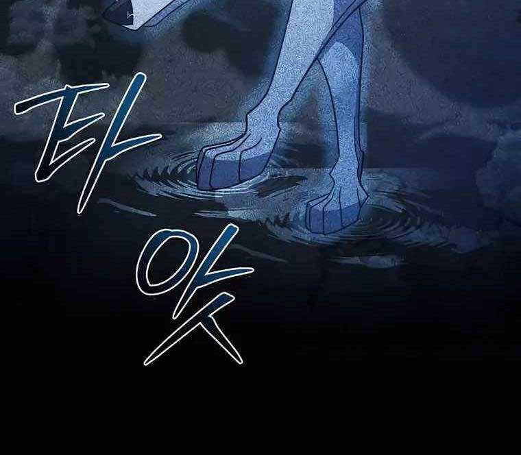 Tôi Dùng Búa Thần Giải Cứu Thế Giới Chap 38 - Next Chap 39