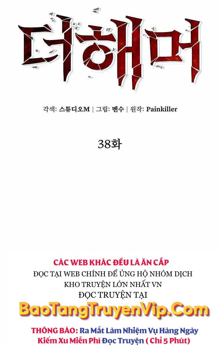 Tôi Dùng Búa Thần Giải Cứu Thế Giới Chap 38 - Next Chap 39