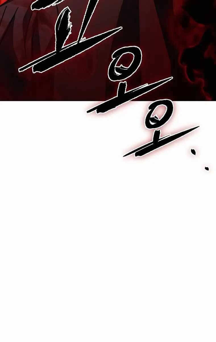 Tôi Dùng Búa Thần Giải Cứu Thế Giới Chap 40 - Next Chap 41