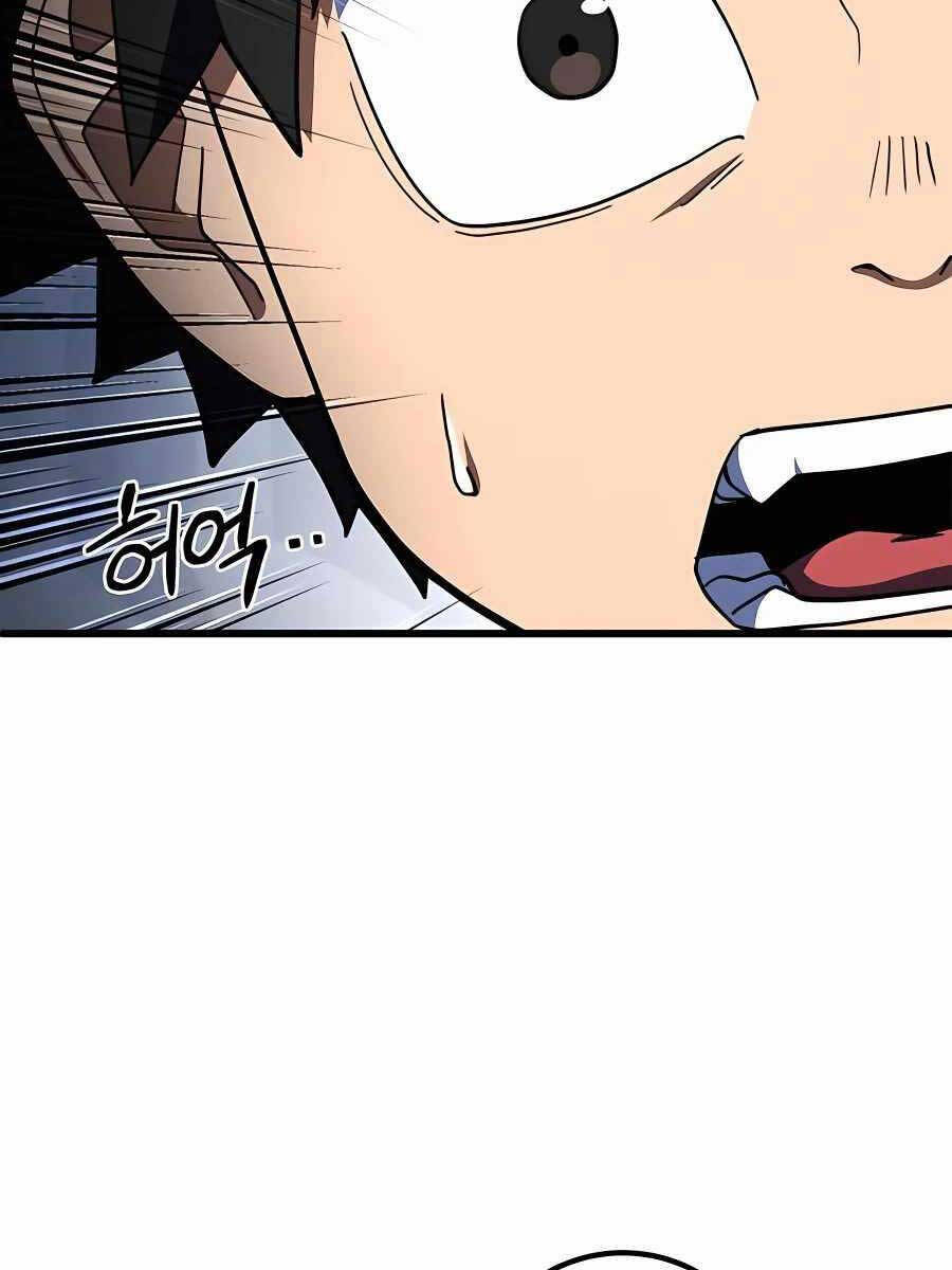 Tôi Dùng Búa Thần Giải Cứu Thế Giới Chap 42 - Next Chap 43