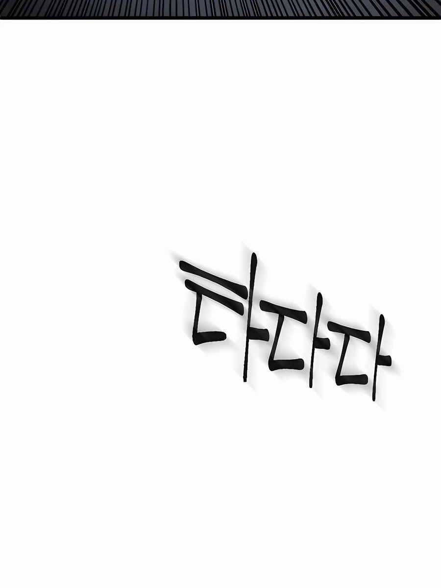 Tôi Dùng Búa Thần Giải Cứu Thế Giới Chap 42 - Next Chap 43
