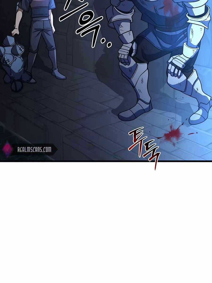 Tôi Dùng Búa Thần Giải Cứu Thế Giới Chap 42 - Next Chap 43