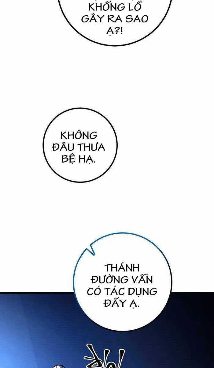 Tôi Dùng Búa Thần Giải Cứu Thế Giới Chap 43 - Next Chap 44