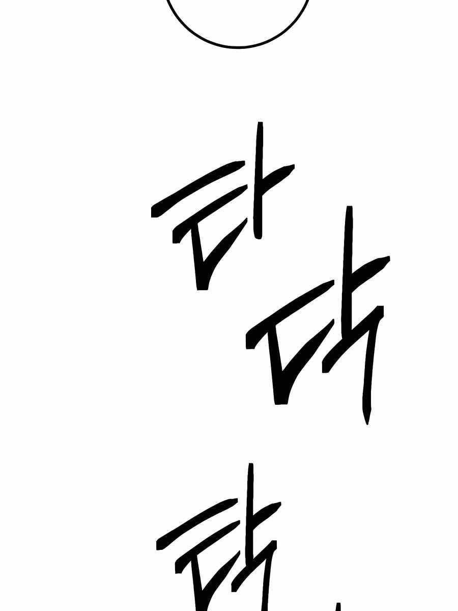 Tôi Dùng Búa Thần Giải Cứu Thế Giới Chap 44 - Next Chap 45