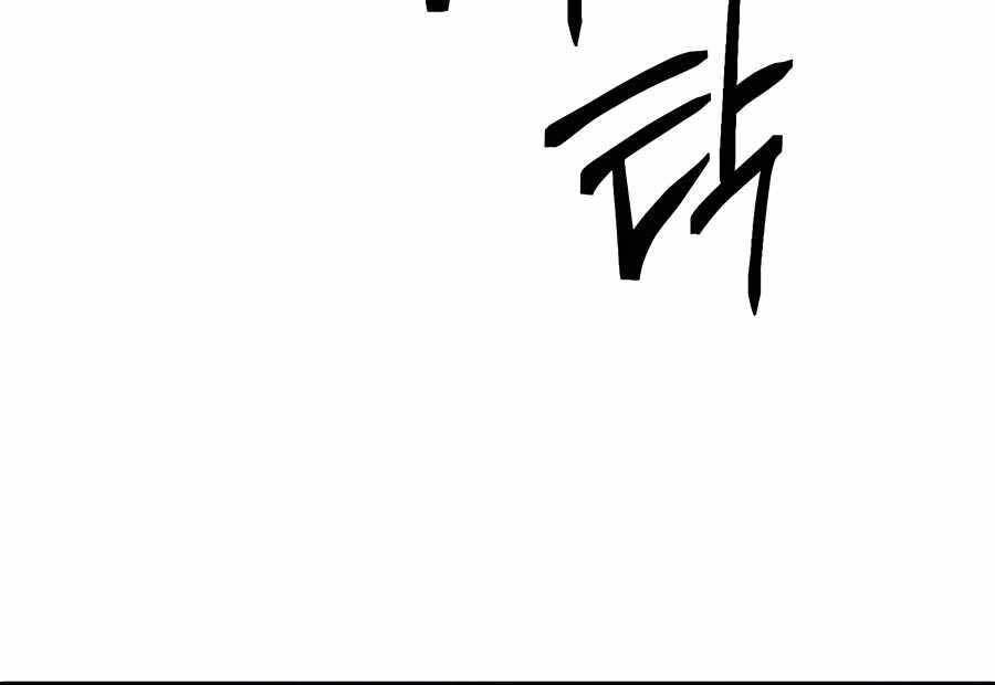 Tôi Dùng Búa Thần Giải Cứu Thế Giới Chap 44 - Next Chap 45