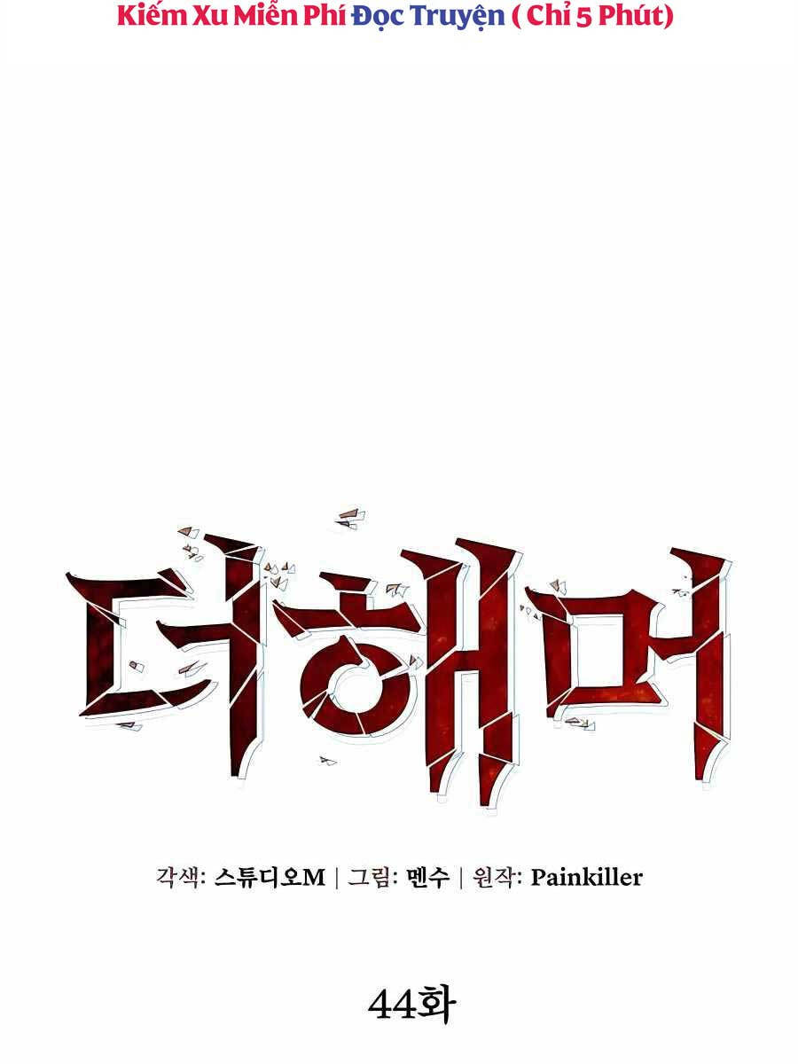 Tôi Dùng Búa Thần Giải Cứu Thế Giới Chap 44 - Next Chap 45