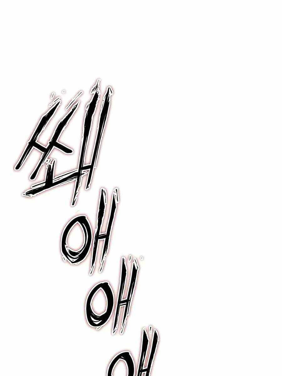 Tôi Dùng Búa Thần Giải Cứu Thế Giới Chap 44 - Next Chap 45
