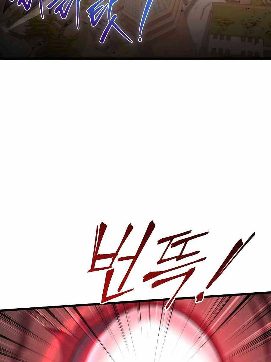 Tôi Dùng Búa Thần Giải Cứu Thế Giới Chap 44 - Next Chap 45