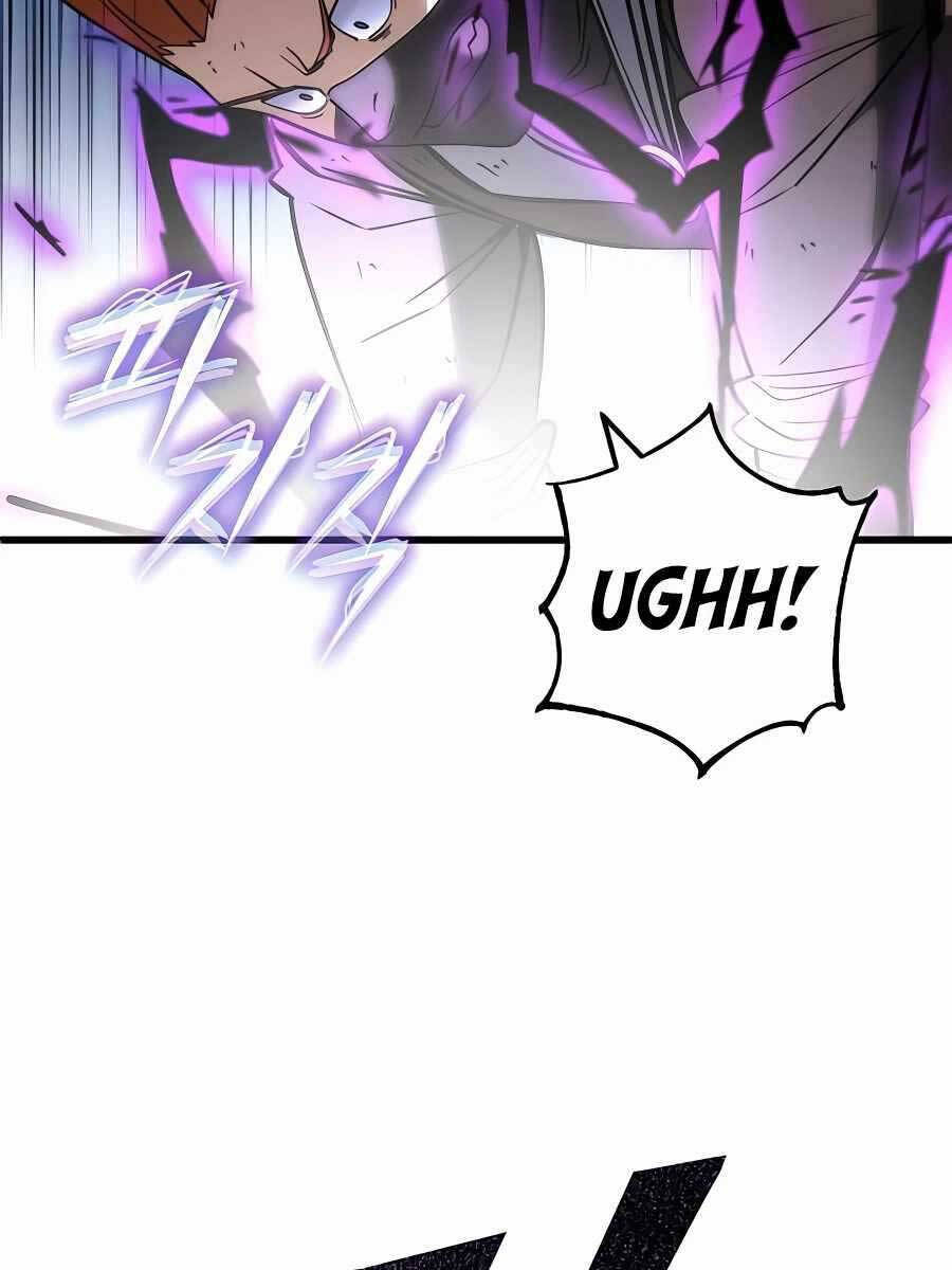 Tôi Dùng Búa Thần Giải Cứu Thế Giới Chap 45 - Next Chap 46