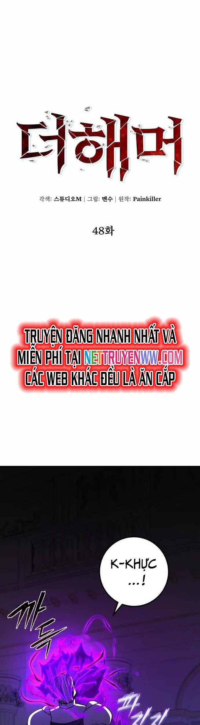 Tôi Dùng Búa Thần Giải Cứu Thế Giới Chap 48 - Next Chap 49