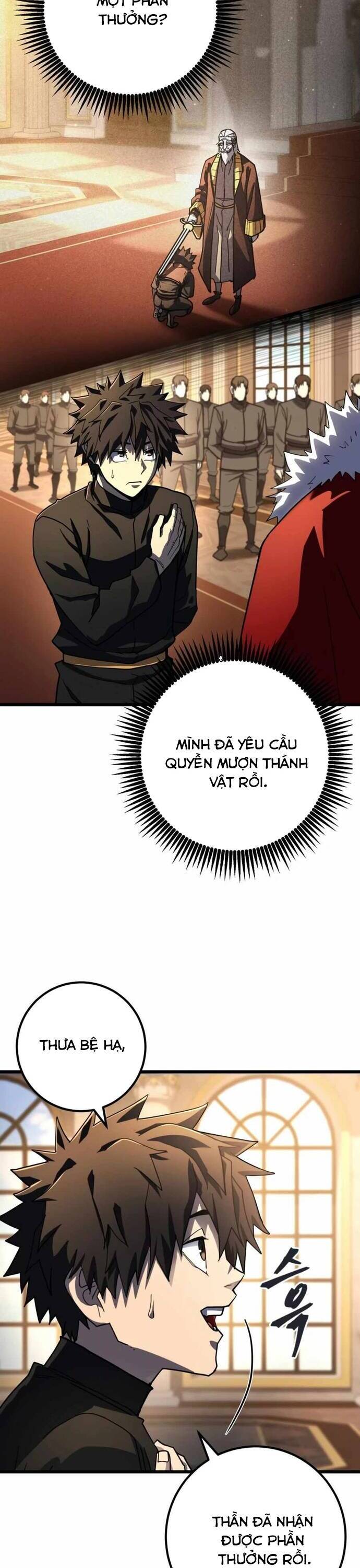 Tôi Dùng Búa Thần Giải Cứu Thế Giới Chap 50 - Next Chap 51
