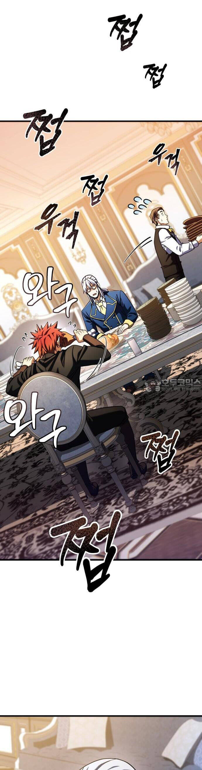 Tôi Dùng Búa Thần Giải Cứu Thế Giới Chap 58 - Next Chap 59