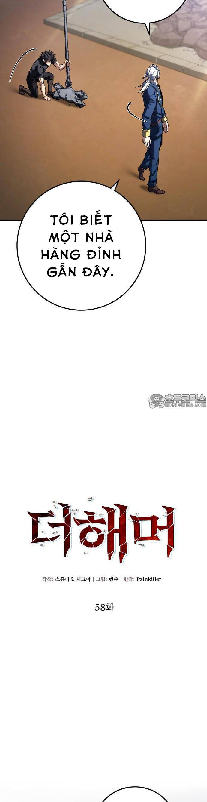 Tôi Dùng Búa Thần Giải Cứu Thế Giới Chap 58 - Next Chap 59