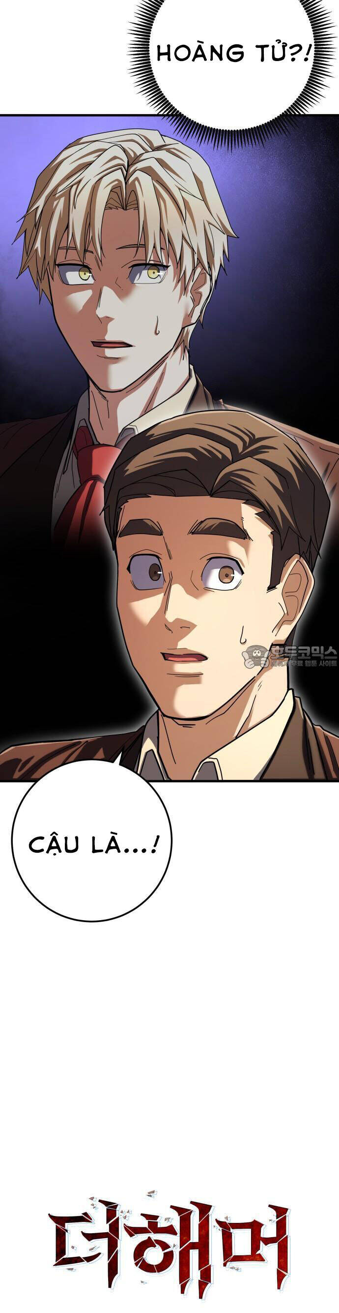 Tôi Dùng Búa Thần Giải Cứu Thế Giới Chap 59 - Next Chap 60