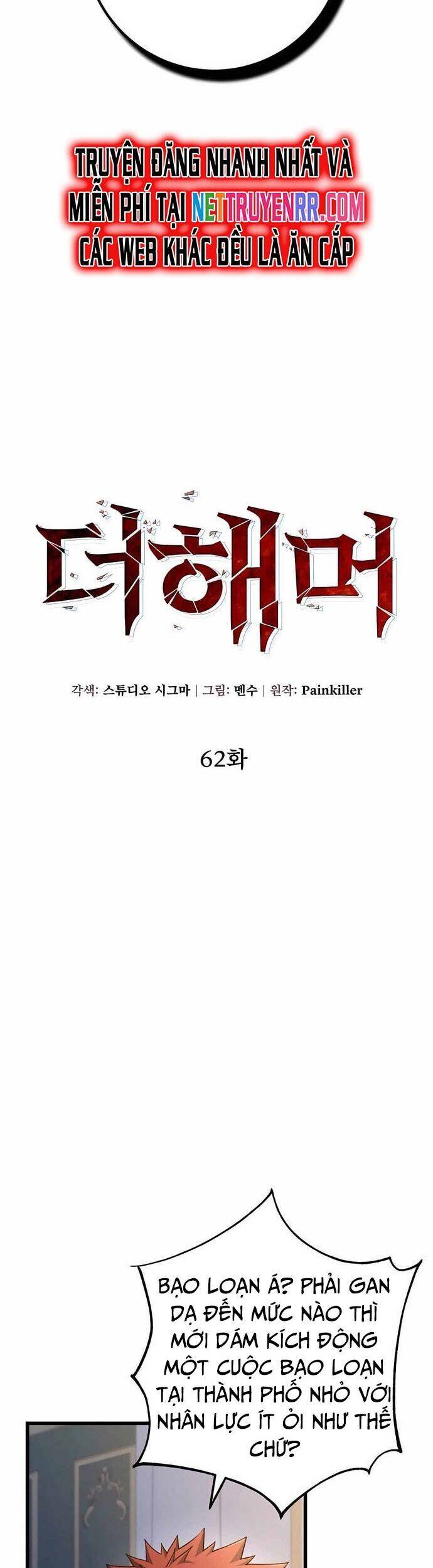 Tôi Dùng Búa Thần Giải Cứu Thế Giới Chap 62 - Next Chap 63