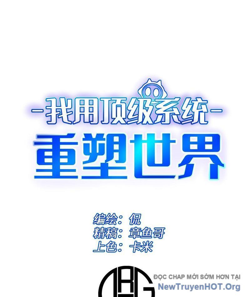 Tôi Dùng Hệ Thống Đỉnh Cấp Tái Tạo Thế Giới Chap 4 - Next Chap 5
