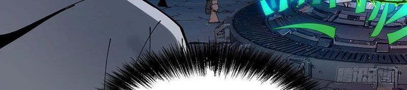 Tôi Dùng Hệ Thống Đỉnh Cấp Tái Tạo Thế Giới Chap 5 - Next Chap 6