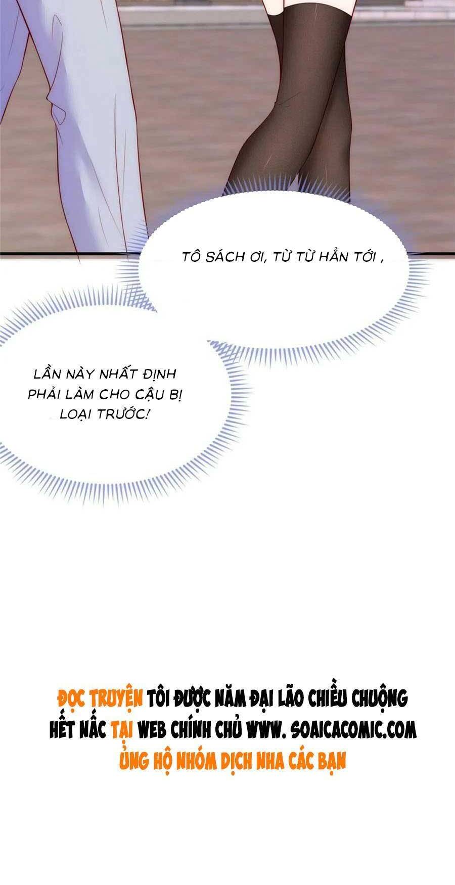 Tôi Được Năm Đại Lão Chiều Chuộng Hết Nấc Chap 109 - Next Chap 110
