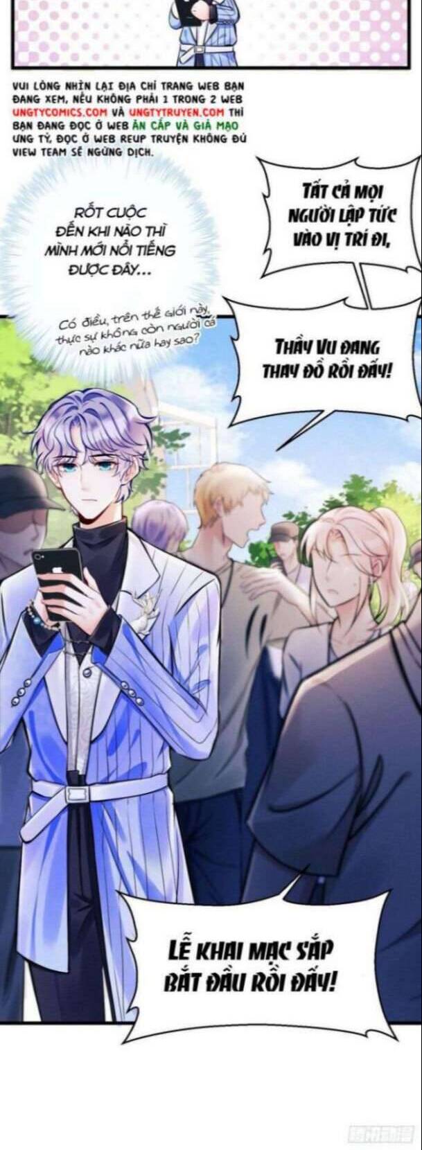 Tôi Hoài Nghi Ảnh Đế Đang Theo Đuổi Tôi Chap 1 - Next Chap 2