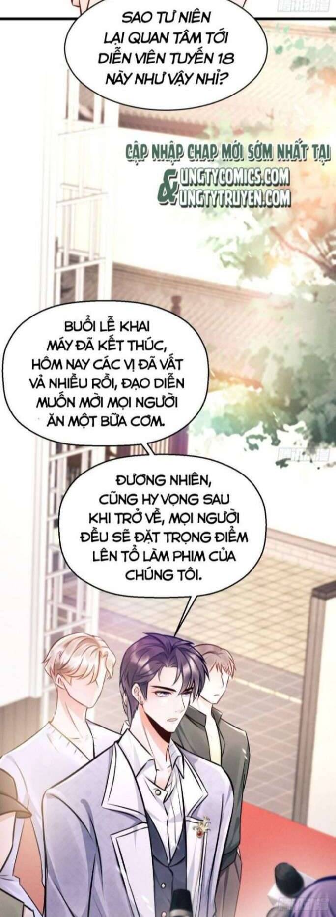 Tôi Hoài Nghi Ảnh Đế Đang Theo Đuổi Tôi Chap 1 - Next Chap 2