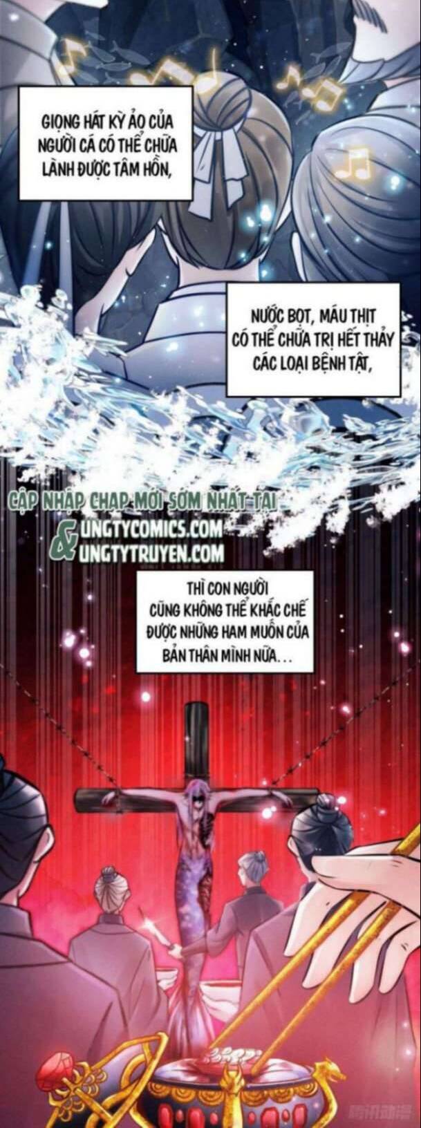 Tôi Hoài Nghi Ảnh Đế Đang Theo Đuổi Tôi Chap 1 - Next Chap 2