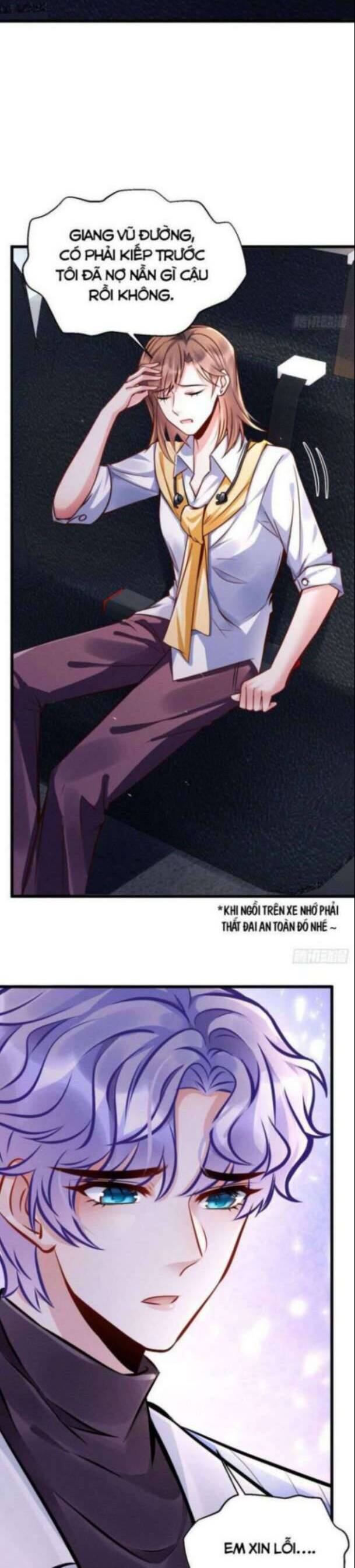 Tôi Hoài Nghi Ảnh Đế Đang Theo Đuổi Tôi Chap 1 - Next Chap 2