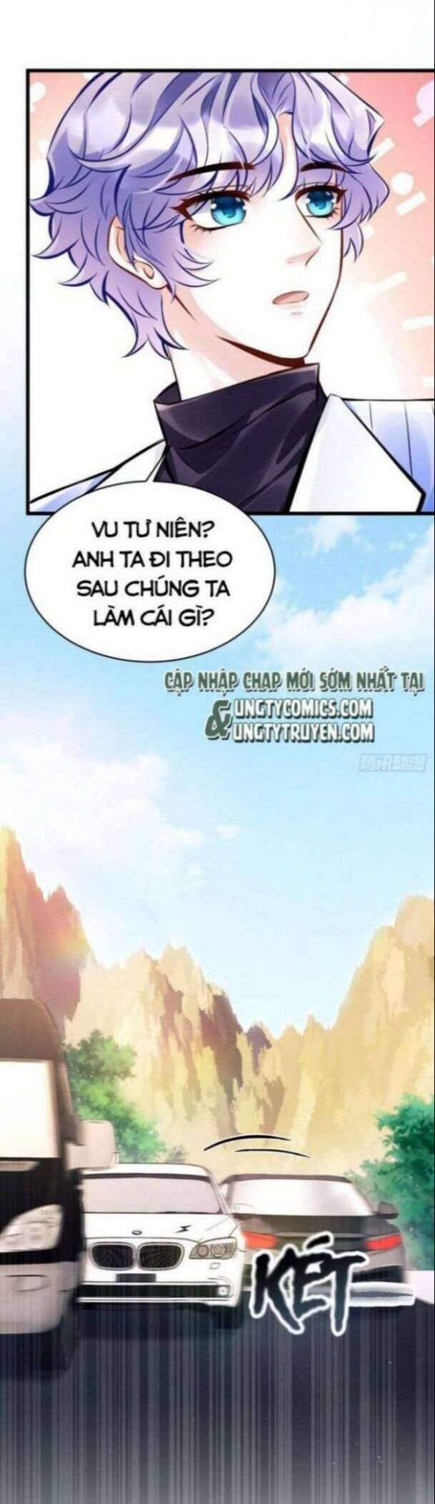 Tôi Hoài Nghi Ảnh Đế Đang Theo Đuổi Tôi Chap 1 - Next Chap 2