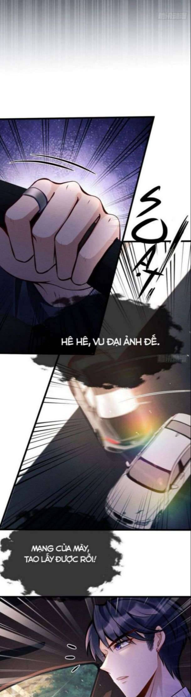 Tôi Hoài Nghi Ảnh Đế Đang Theo Đuổi Tôi Chap 1 - Next Chap 2