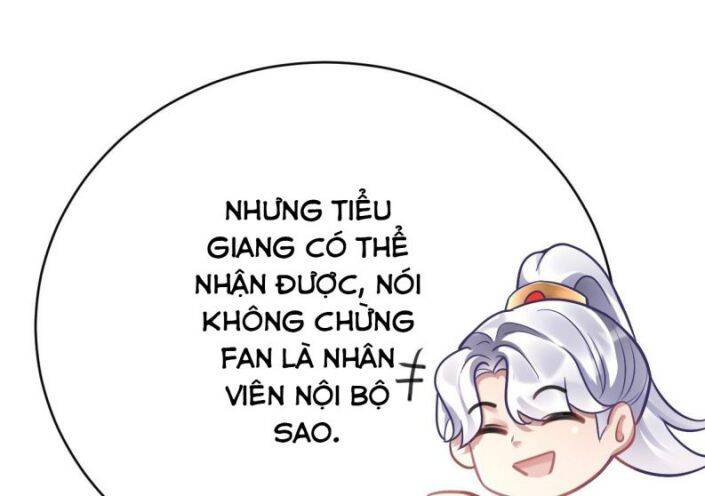 Tôi Hoài Nghi Ảnh Đế Đang Theo Đuổi Tôi Chap 10 - Next Chap 11