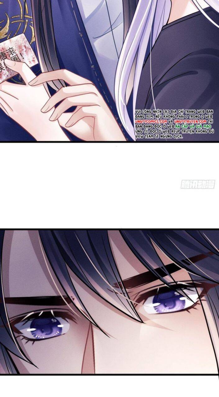 Tôi Hoài Nghi Ảnh Đế Đang Theo Đuổi Tôi Chap 10 - Next Chap 11