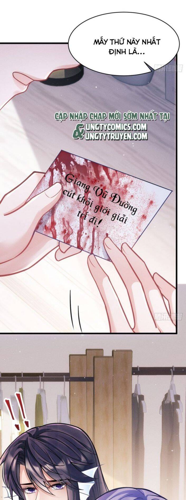 Tôi Hoài Nghi Ảnh Đế Đang Theo Đuổi Tôi Chap 10 - Next Chap 11