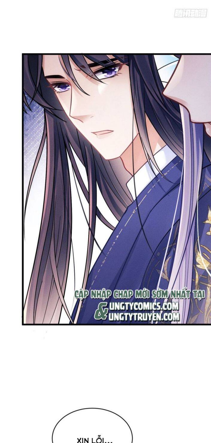Tôi Hoài Nghi Ảnh Đế Đang Theo Đuổi Tôi Chap 10 - Next Chap 11