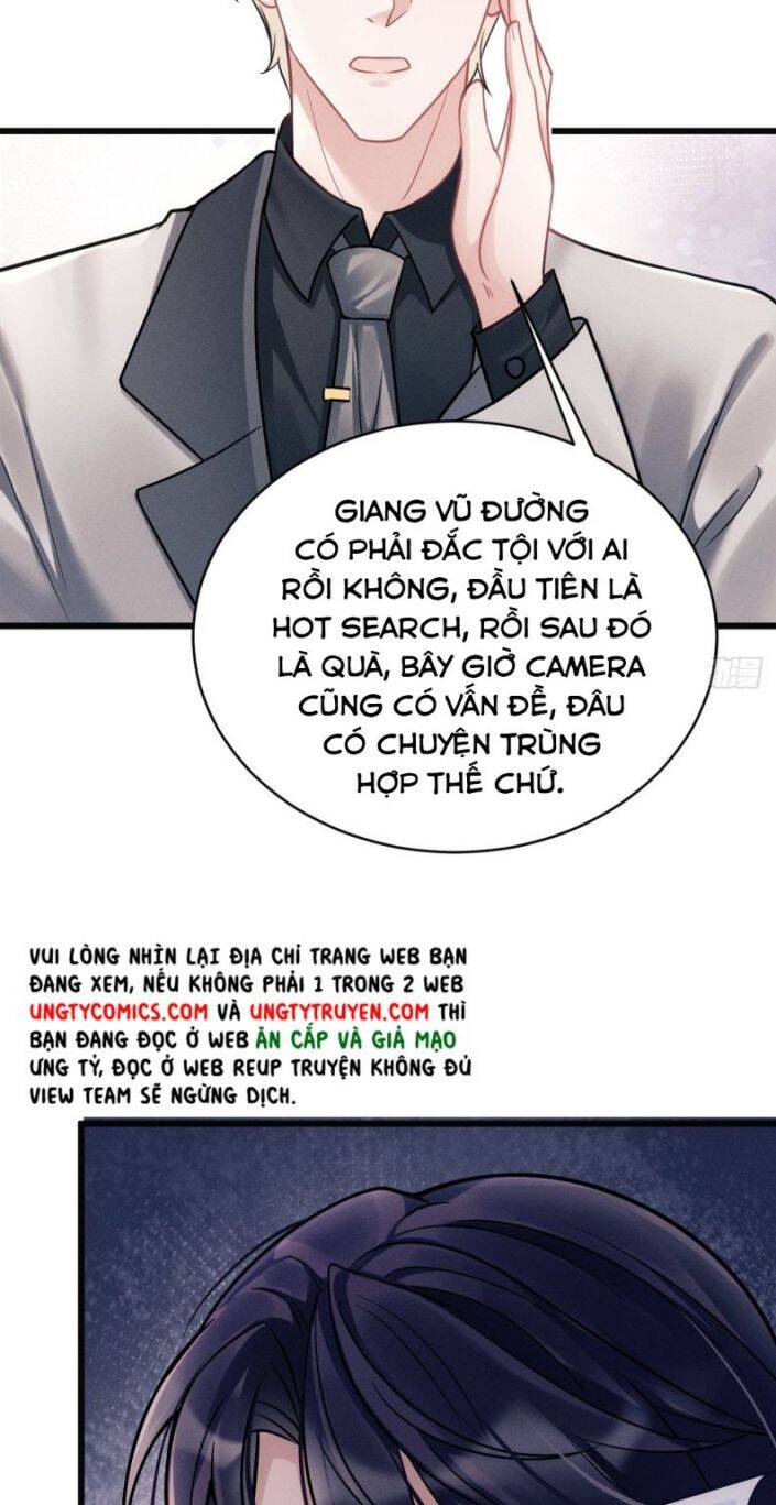 Tôi Hoài Nghi Ảnh Đế Đang Theo Đuổi Tôi Chap 10 - Next Chap 11