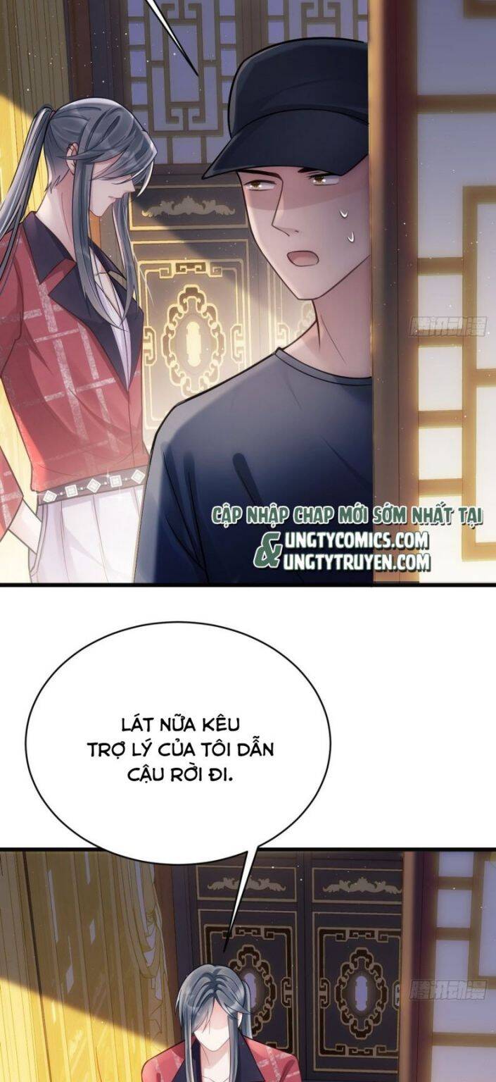 Tôi Hoài Nghi Ảnh Đế Đang Theo Đuổi Tôi Chap 10 - Next Chap 11