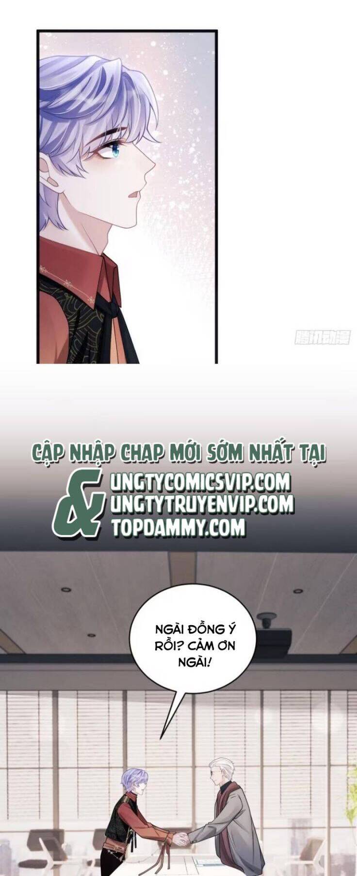 Tôi Hoài Nghi Ảnh Đế Đang Theo Đuổi Tôi Chap 100 - Next Chap 101