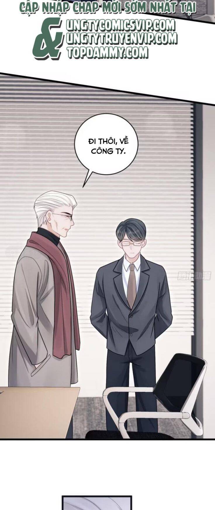 Tôi Hoài Nghi Ảnh Đế Đang Theo Đuổi Tôi Chap 100 - Next Chap 101